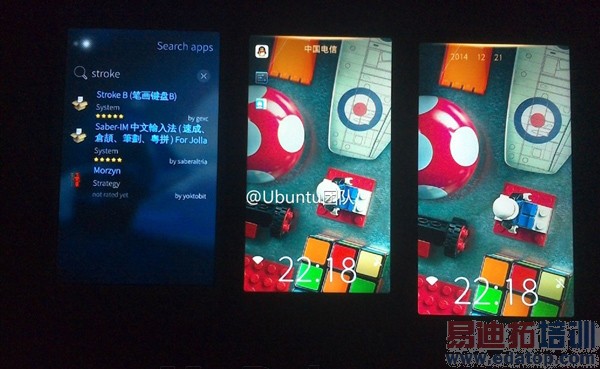 魅族千元新机大曝光:彻底逆袭的节奏!