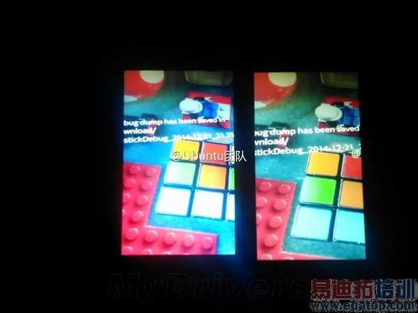 魅族千元新机大曝光:彻底逆袭的节奏!