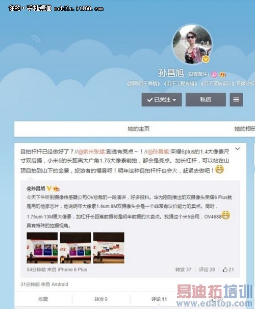 С���ַŴ��У���ɵ���� С��5����ȫ�ع⣡���ô����ع�Ǿ�ͷ 500��ǰ������ͷ