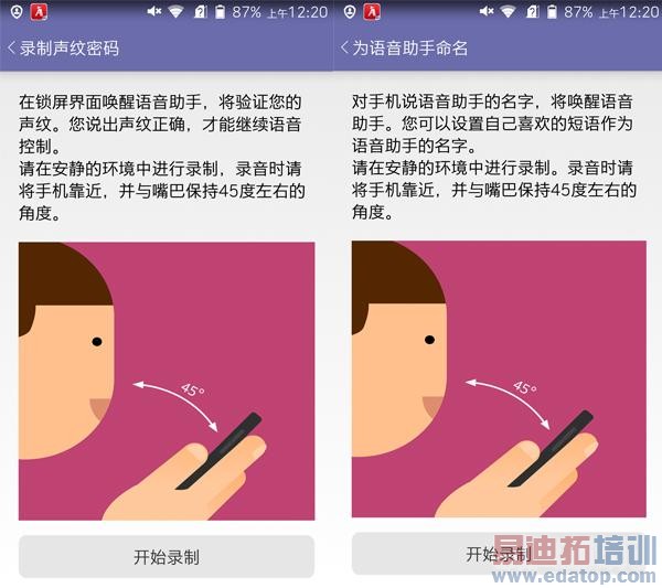 ����������֮����2015�꿸���콢��������ҫ6Plus Ҳ��������4Pro �������Ƕ��ų���ϸ����