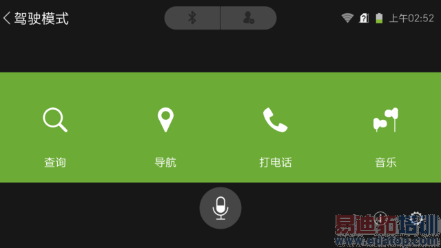 ����������֮����2015�꿸���콢��������ҫ6Plus Ҳ��������4Pro �������Ƕ��ų���ϸ����