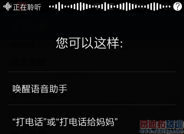 【国产良心之作】2015年扛鼎旗舰:不是荣耀6Plus 也不是魅族4Pro 中兴星星二号超详细测评