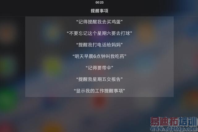 ����������֮����2015�꿸���콢��������ҫ6Plus Ҳ��������4Pro �������Ƕ��ų���ϸ����