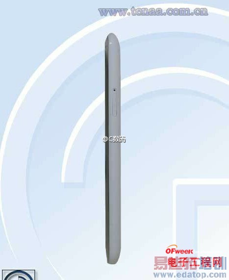 ����MX4 Pro֮������Noteɱ�� Χ��С�׺�����û��Ϸ�������ع⣩