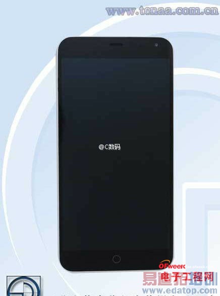 ����MX4 Pro֮������Noteɱ�� Χ��С�׺�����û��Ϸ�������ع⣩