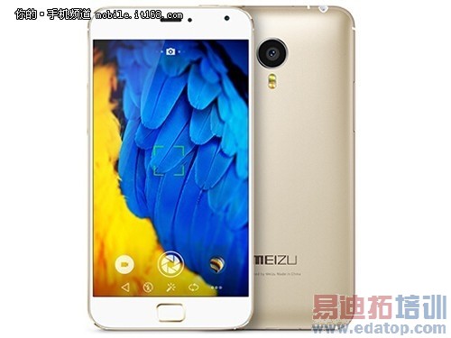 ȫ��������ǿ����ҫ6 Plus ����MX4 Pro�ȶ�������ֻ�������ͼ��