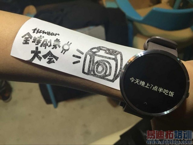 ����Moto360������?��Ϊ��ҫŰiPhone6 