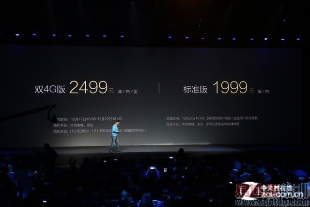 ����Moto360������?��Ϊ��ҫŰiPhone6 