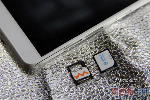 最全解析:荣耀6 Plus!vivoX5 Max!TCL么么哒3N!【附图】