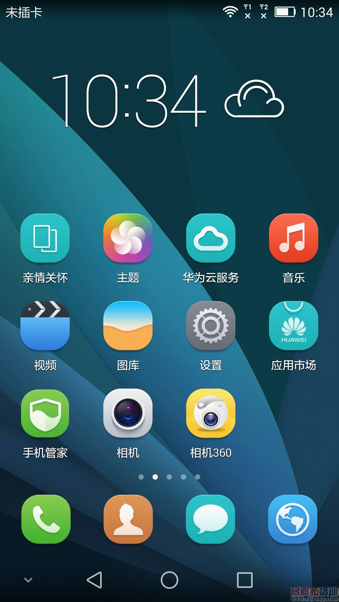 ��ȫ��������ҫ6 Plus��vivoX5 Max��TCLôô��3N������ͼ��