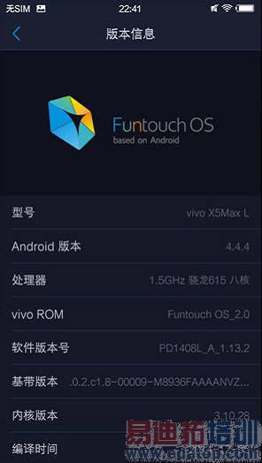 最全解析:荣耀6 Plus!vivoX5 Max!TCL么么哒3N!【附图】