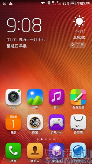 ��ȫ��������ҫ6 Plus��vivoX5 Max��TCLôô��3N������ͼ��