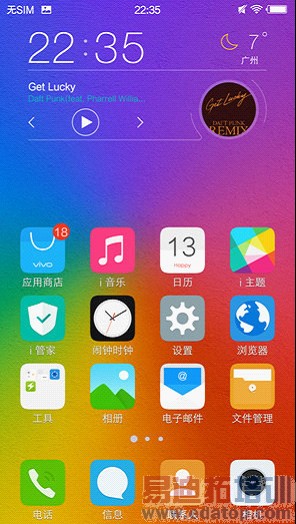 ��ȫ��������ҫ6 Plus��vivoX5 Max��TCLôô��3N������ͼ��