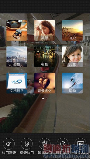 最全解析:荣耀6 Plus!vivoX5 Max!TCL么么哒3N!【附图】