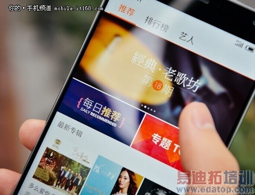 ����������ǰ��ս:����MX4 Pro��â�ǹ���Ϊ��ҫ6 Plus