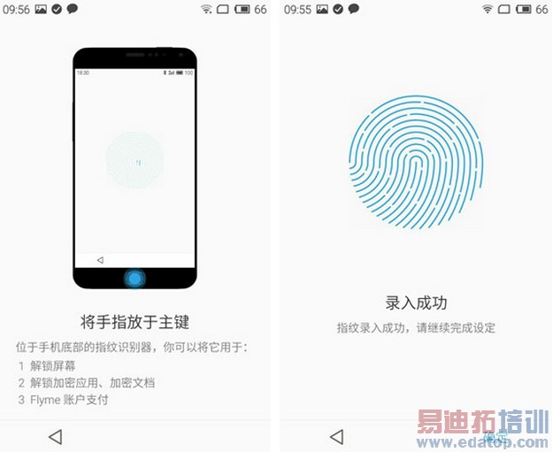 ����������ǰ��ս:����MX4 Pro��â�ǹ���Ϊ��ҫ6 Plus