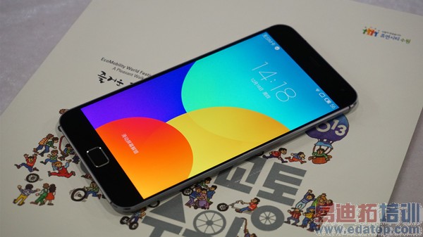 ����������ǰ��ս:����MX4 Pro��â�ǹ���Ϊ��ҫ6 Plus