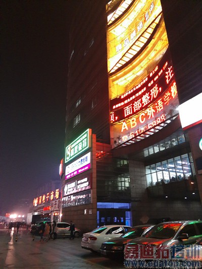 ����������ǰ��ս:����MX4 Pro��â�ǹ���Ϊ��ҫ6 Plus