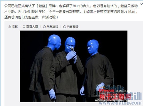 ������ҫ6 Plus ��������������ǰհ���ܣ����+�����ع⣩