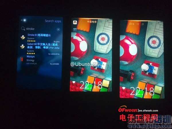 ������ҫ6 Plus ��������������ǰհ���ܣ����+�����ع⣩