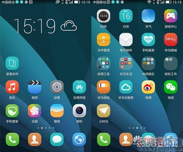 华为荣耀6 Plus评测:居然用枪击射 敢用巴雷特M82a1吗?(附视频)