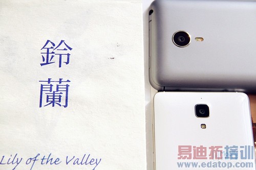 魅族MX4 Pro再战小米4 小米5和魅蓝谁更值得约?(附曝光)