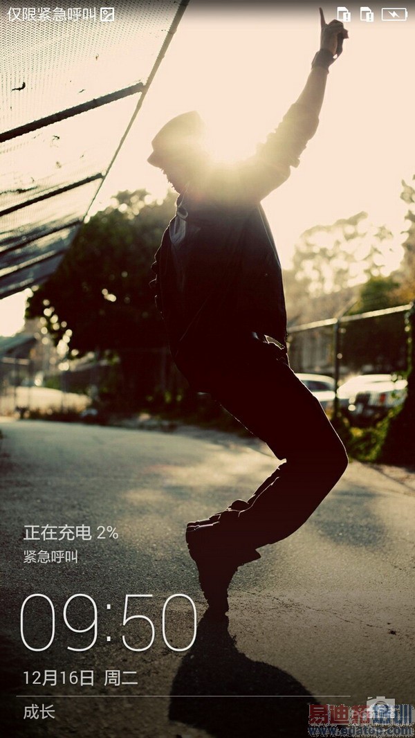 ��ҫ����4����