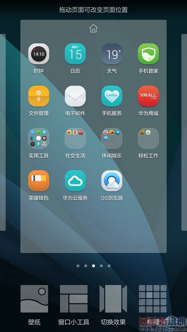 ��ҫ����4����