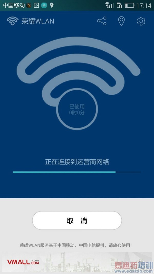 ��ҫ����4����