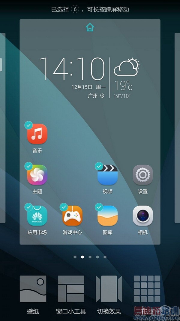 ��ҫ����4����