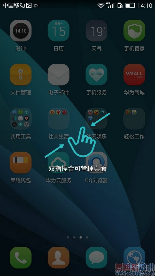 ��ҫ����4����