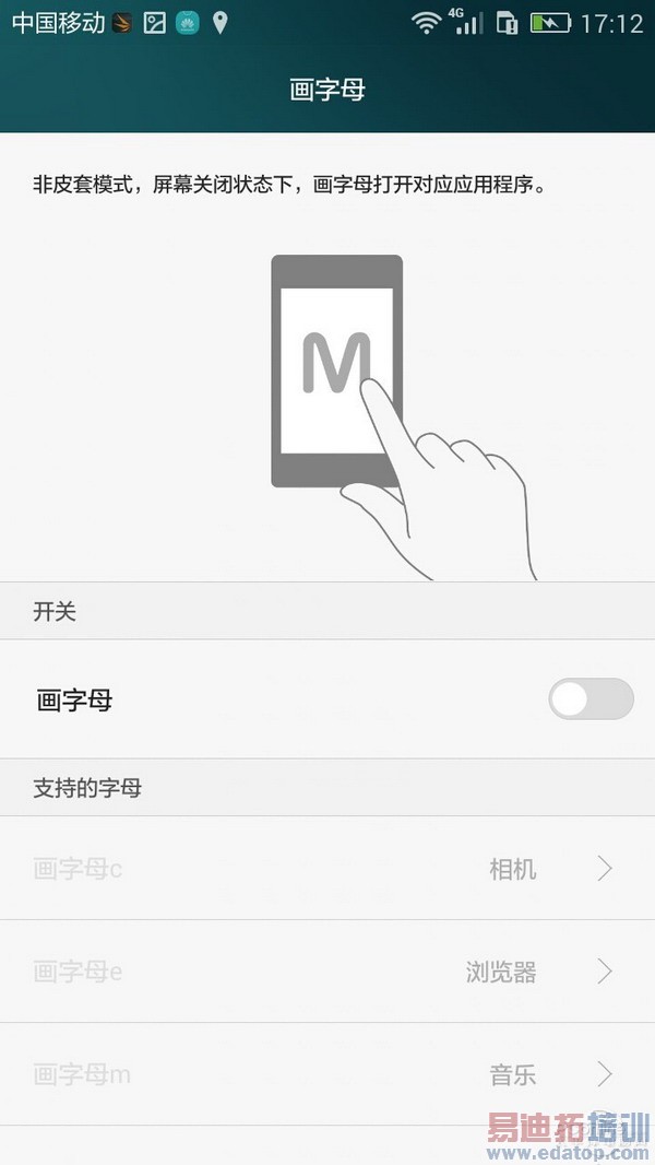 ��ҫ����4����