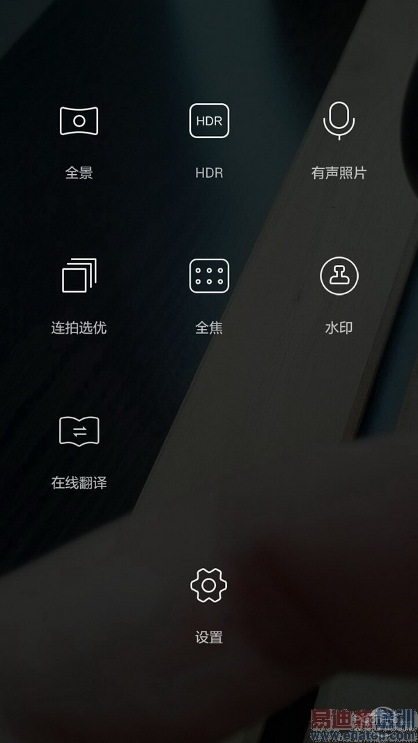 ��ҫ����4����