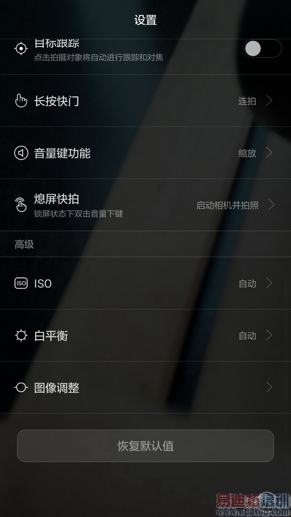 ��ҫ����4����