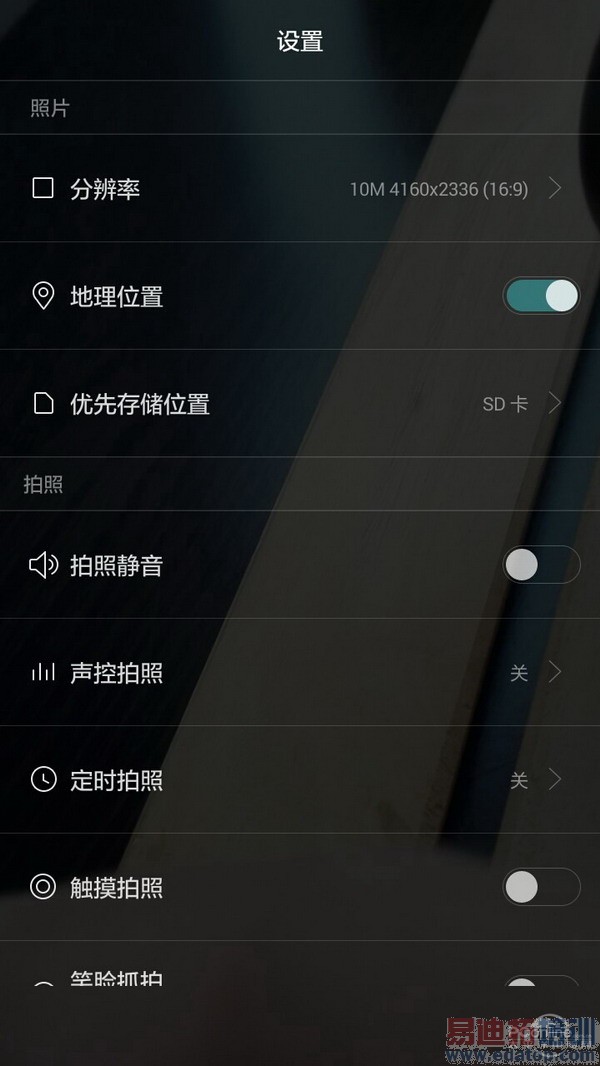 ��ҫ����4����