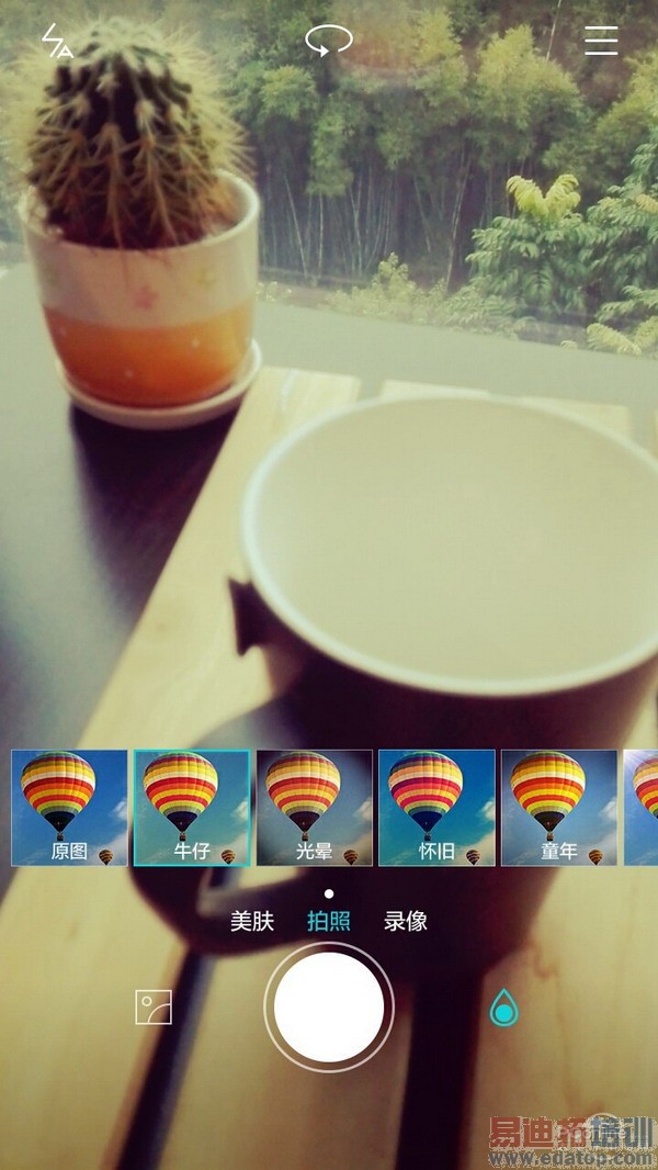 ��ҫ����4����