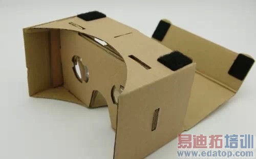 谷歌真神!一个纸盒子就能看3D街景