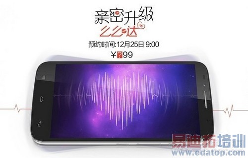 ���������ֻ���Ѷ����ҫ6 Plus �����ֻ� TCLôô��3N��ͷ������ͼ��