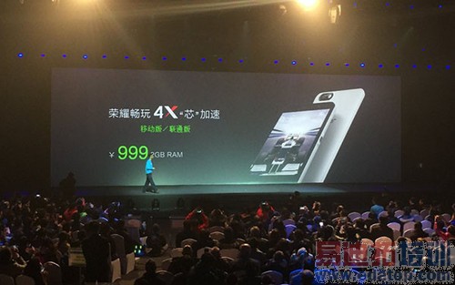 ���������ֻ���Ѷ����ҫ6 Plus �����ֻ� TCLôô��3N��ͷ������ͼ��