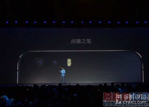 ���������ֻ���Ѷ����ҫ6 Plus �����ֻ� TCLôô��3N��ͷ������ͼ��