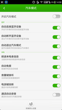 ���������Ի� ����F2ȫ�����UI����