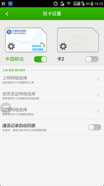 ���������Ի� ����F2ȫ�����UI����