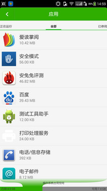 ���������Ի� ����F2ȫ�����UI����