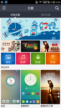 ���������Ի� ����F2ȫ�����UI����