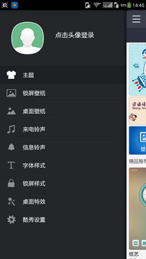 ���������Ի� ����F2ȫ�����UI����