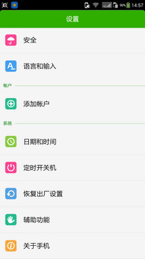 ���������Ի� ����F2ȫ�����UI����