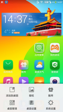 ���������Ի� ����F2ȫ�����UI����