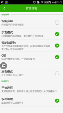 ���������Ի� ����F2ȫ�����UI����