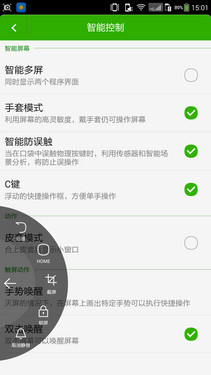 ���������Ի� ����F2ȫ�����UI����