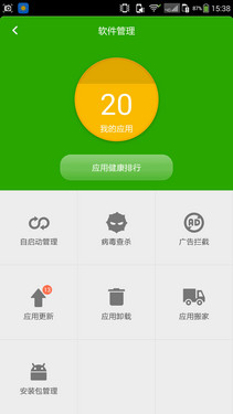 ���������Ի� ����F2ȫ�����UI����